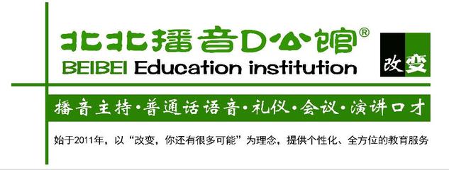 郑州爱微影文化传播怎么样？全面解析与用户评价