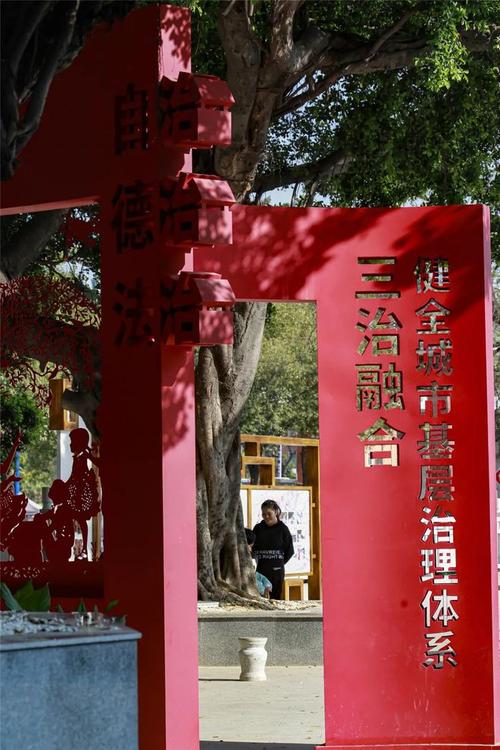 祠堂|科甲|家塾|书舍|私塾