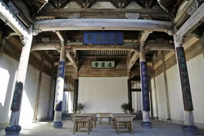 韩国新儒家书院--中国儒家文化在东亚传播的见证
